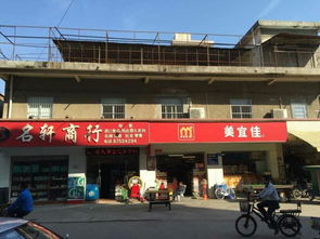 东莞市农村社区集体资产管理中的规范化路径——以宝丰厂与杨冠华案例为引